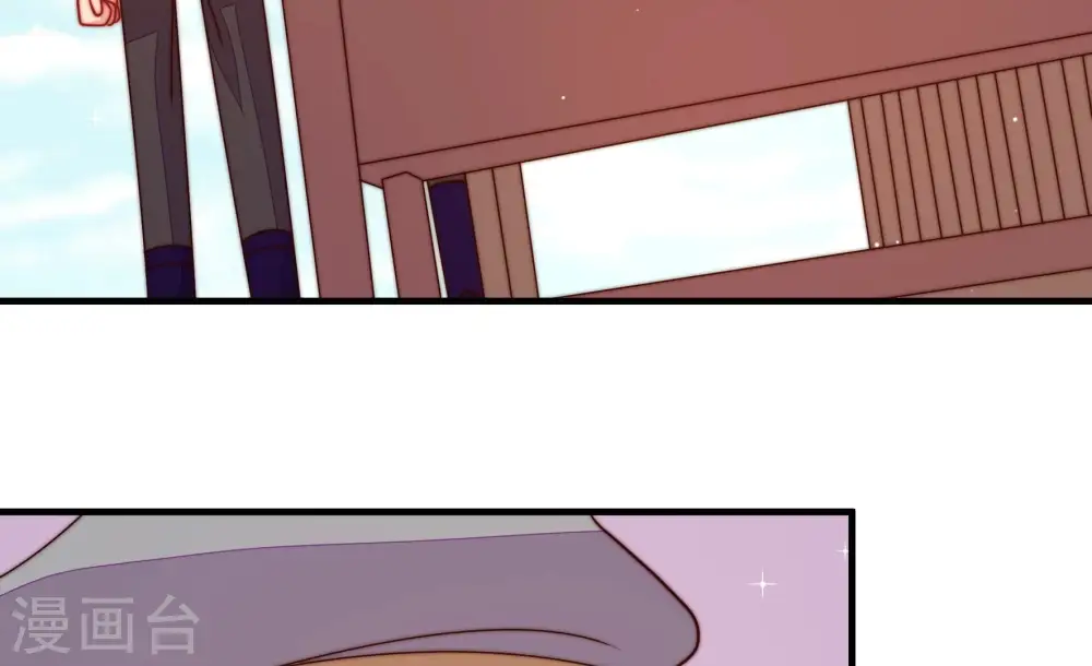 第231话 冷秋霜60