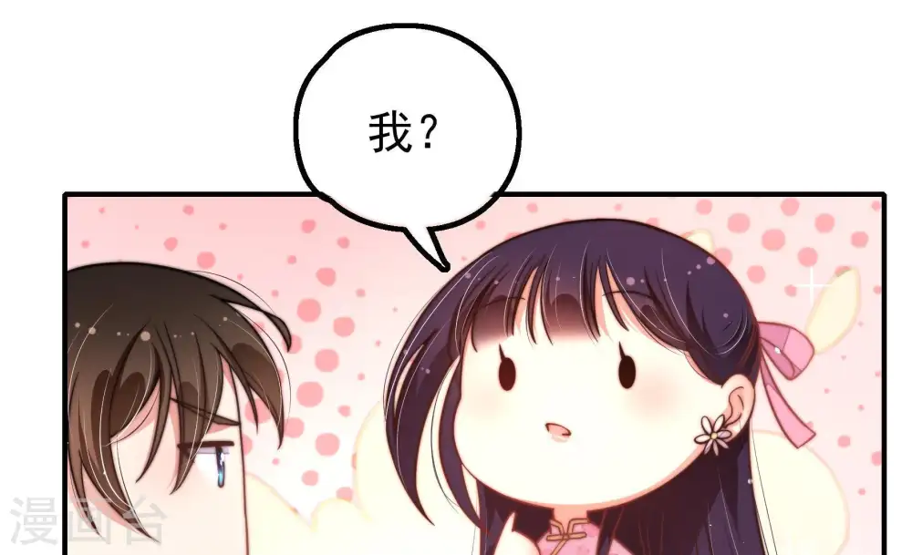 第24话 一命换一命50