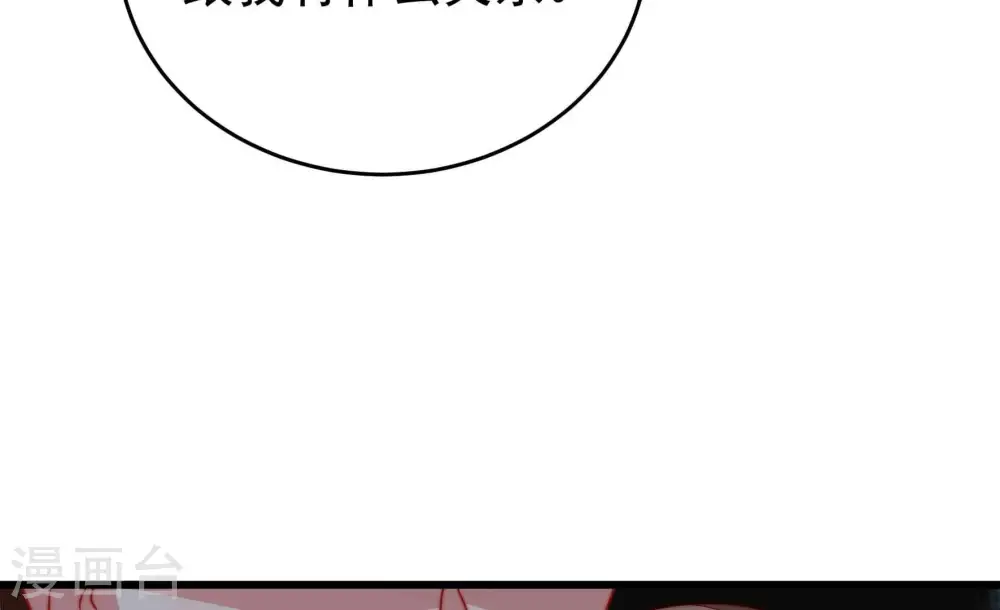 第332话 春宵二重55