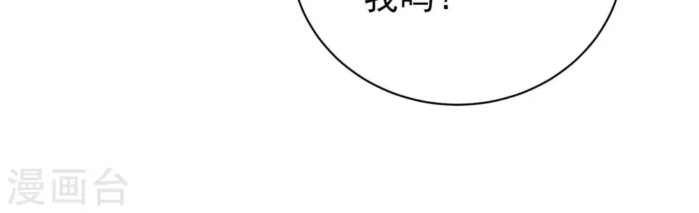 第134话 夺权89