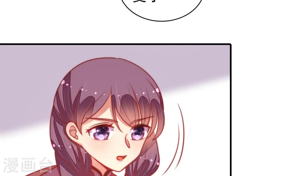 第104话 家法51