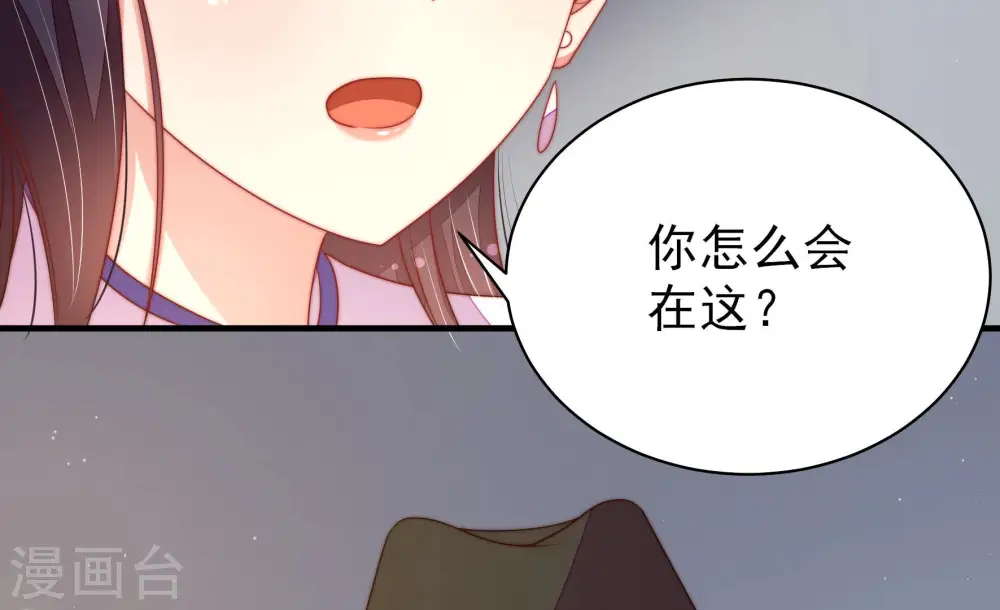 第146话 对比93