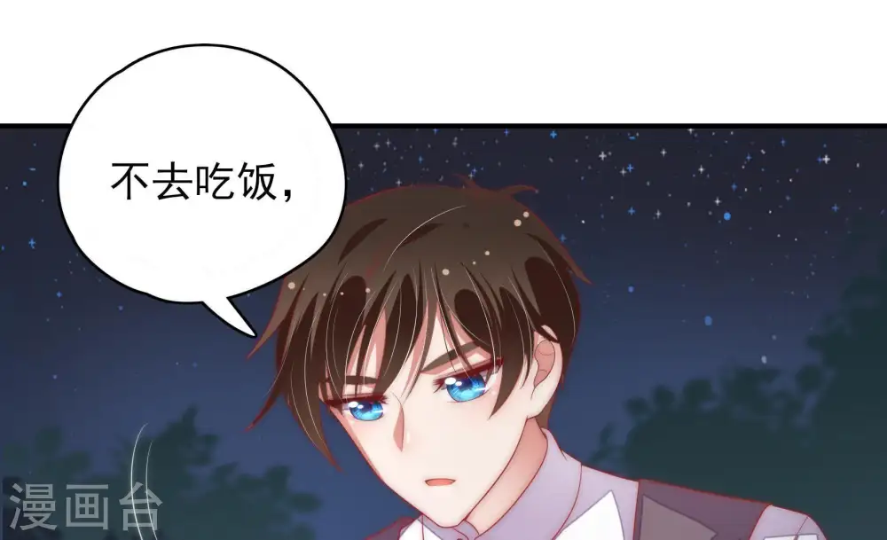 第65话 中秋灯会25