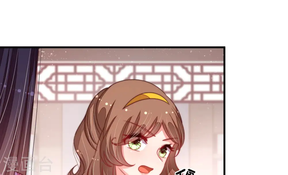第141话 民心68