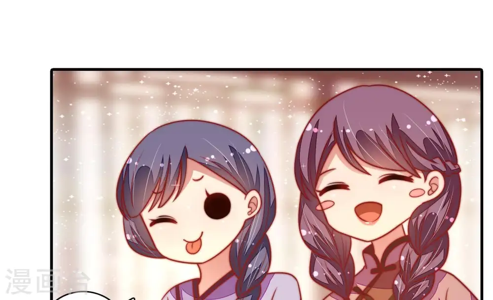 第109话 惩罚58