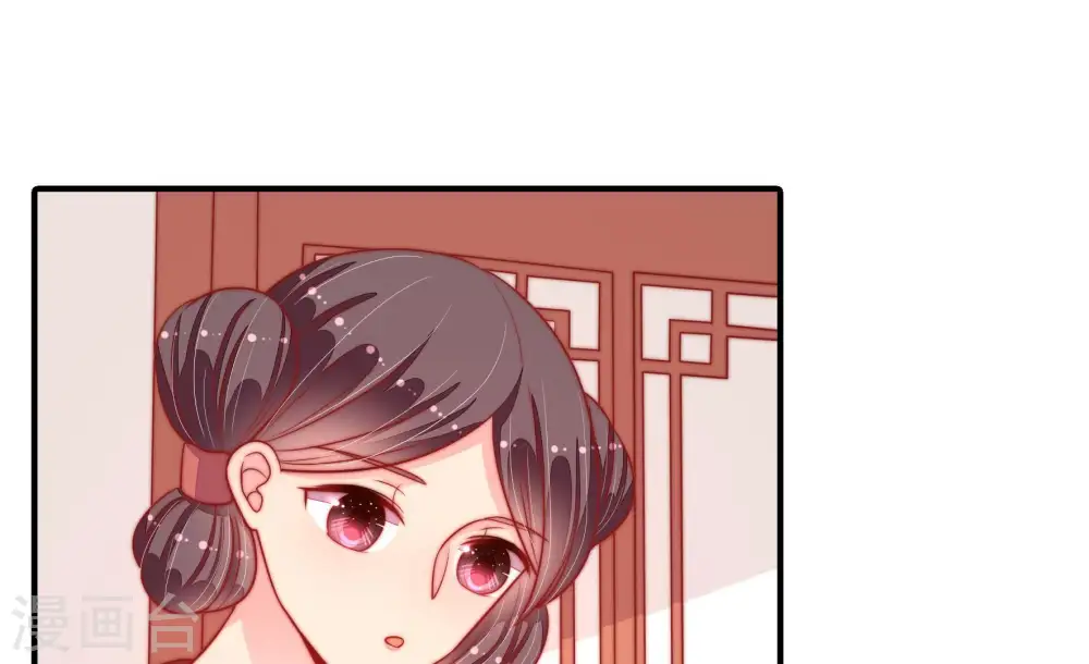 第87话 维护11