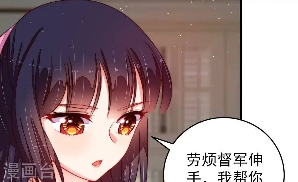 第298话 治病28