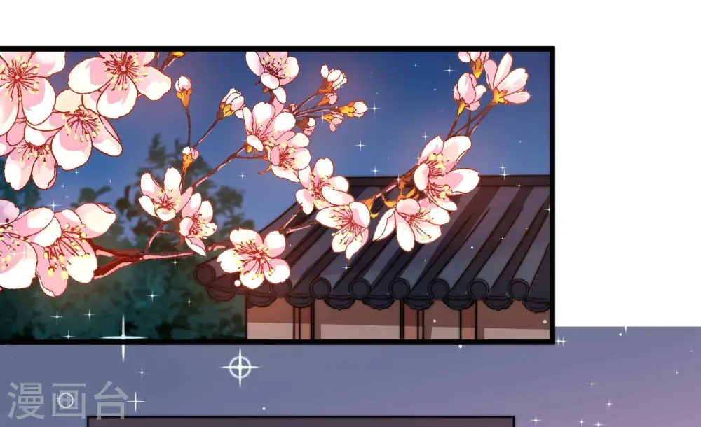 第276话 利用24