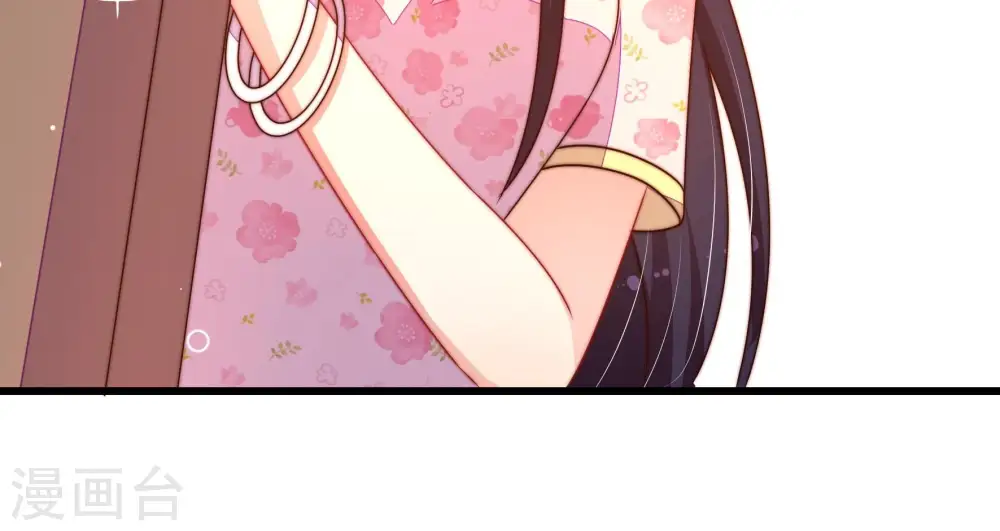 第270话 预付款12