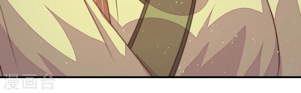 第199话 碧珠75