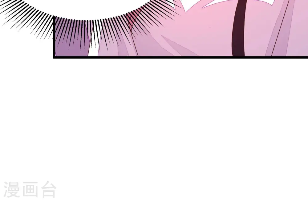第253话 喜事45