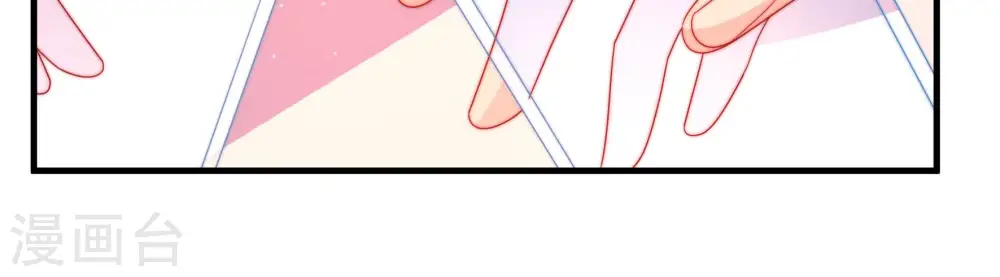 第160话 慕家小姐45