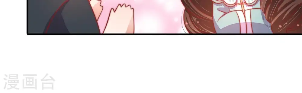 第70话 英雄救美18