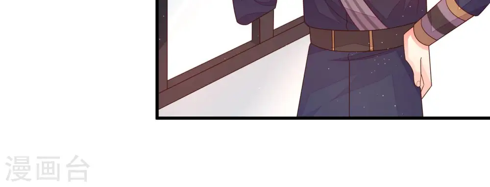第158话 变天9