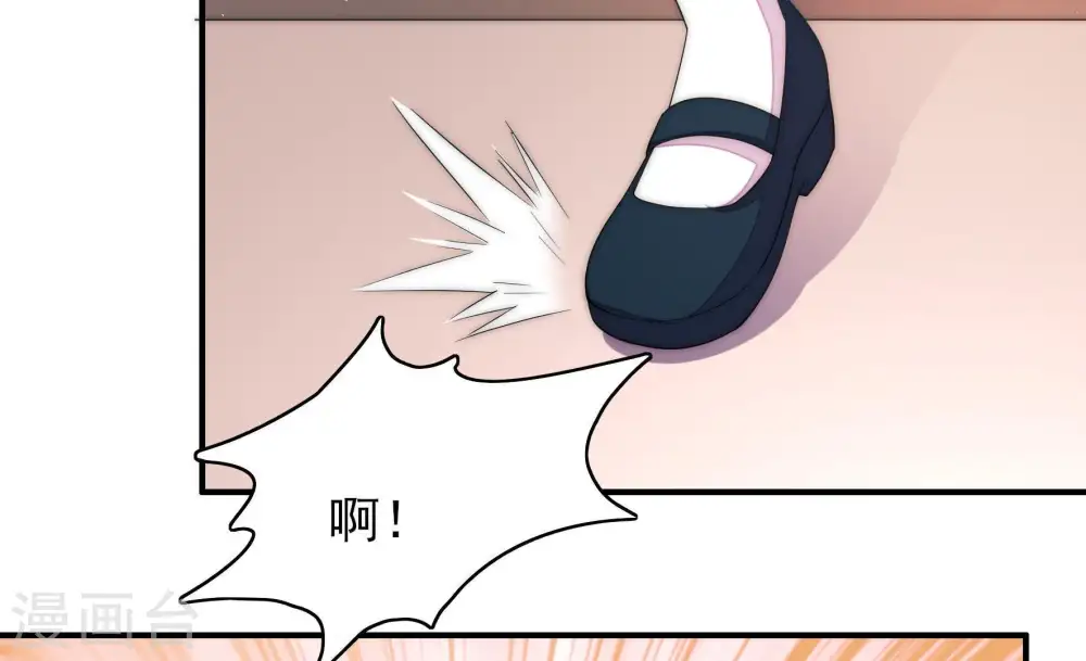 第50话 苦肉计37