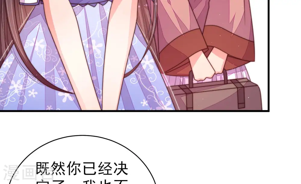 第146话 对比34