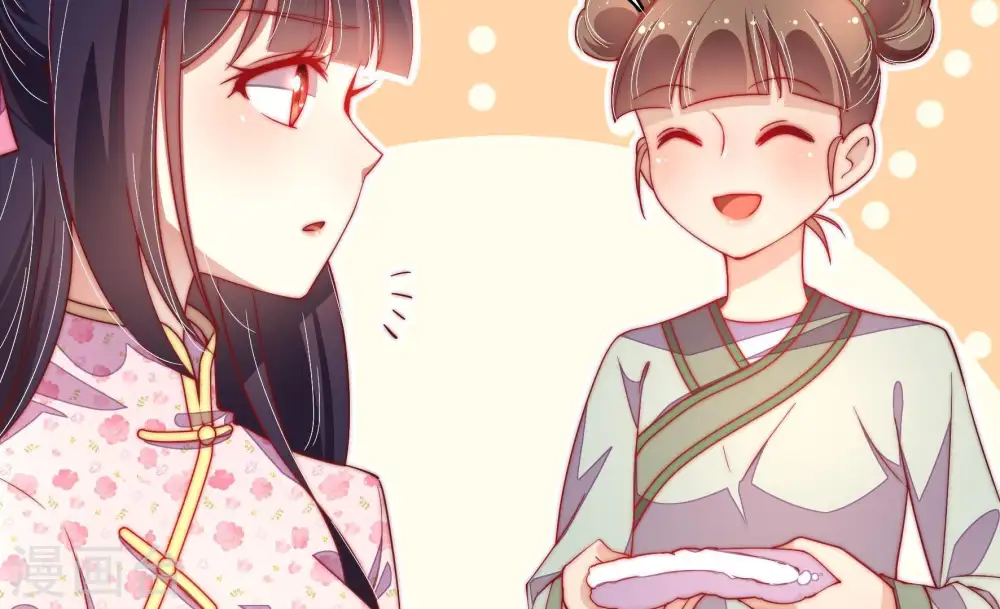 第34话 要饭的27