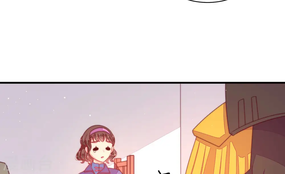 第185话 楚南风的心思40