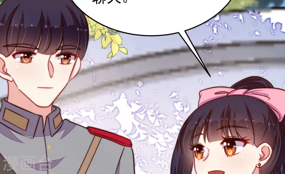 第350话 诅咒68