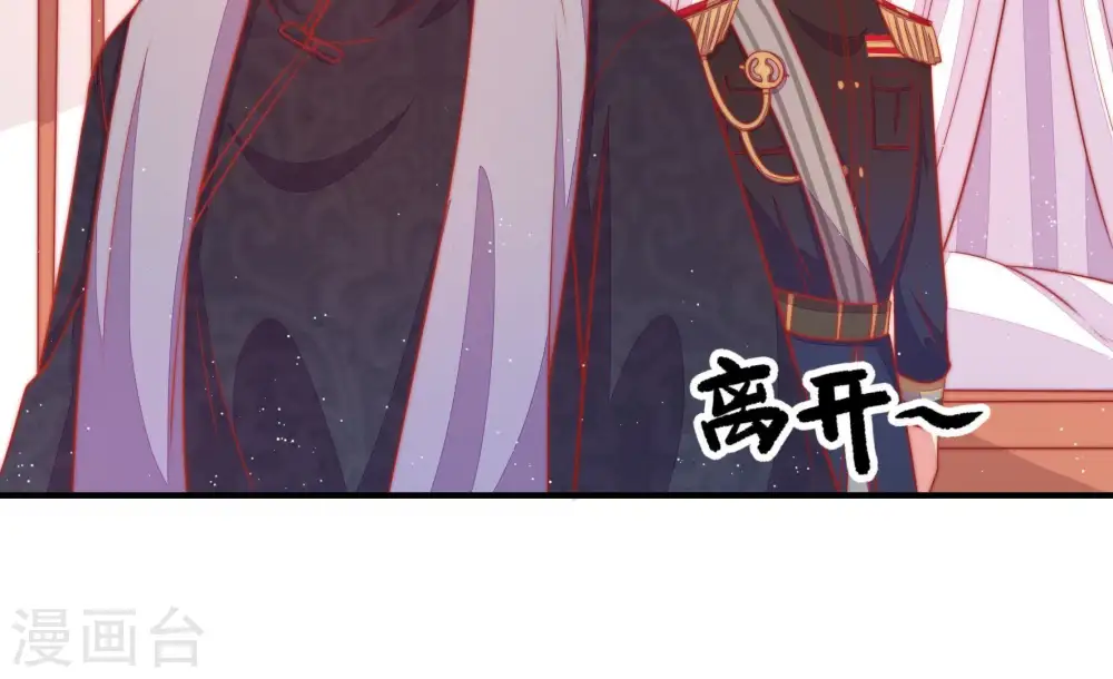 第85话 证据11