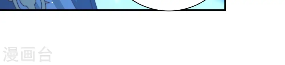 第151话 有难同当40