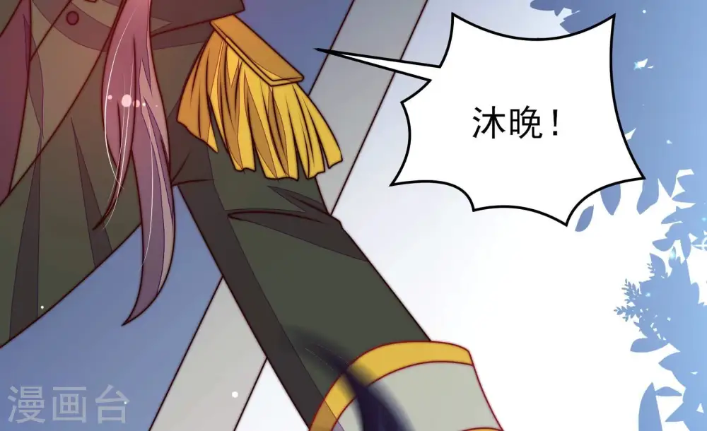 第303话 逼迫44