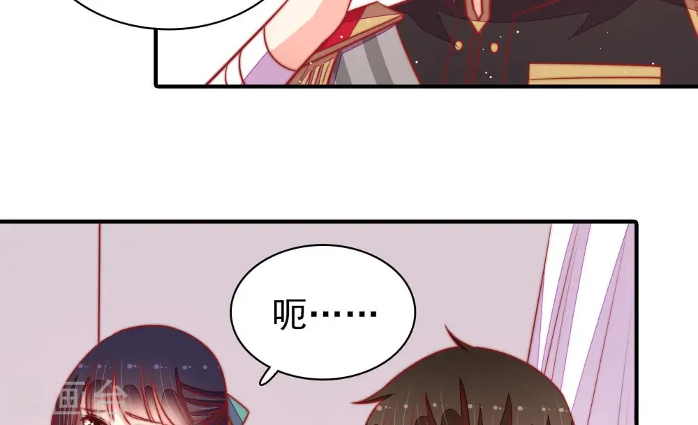 第97话 纠结66