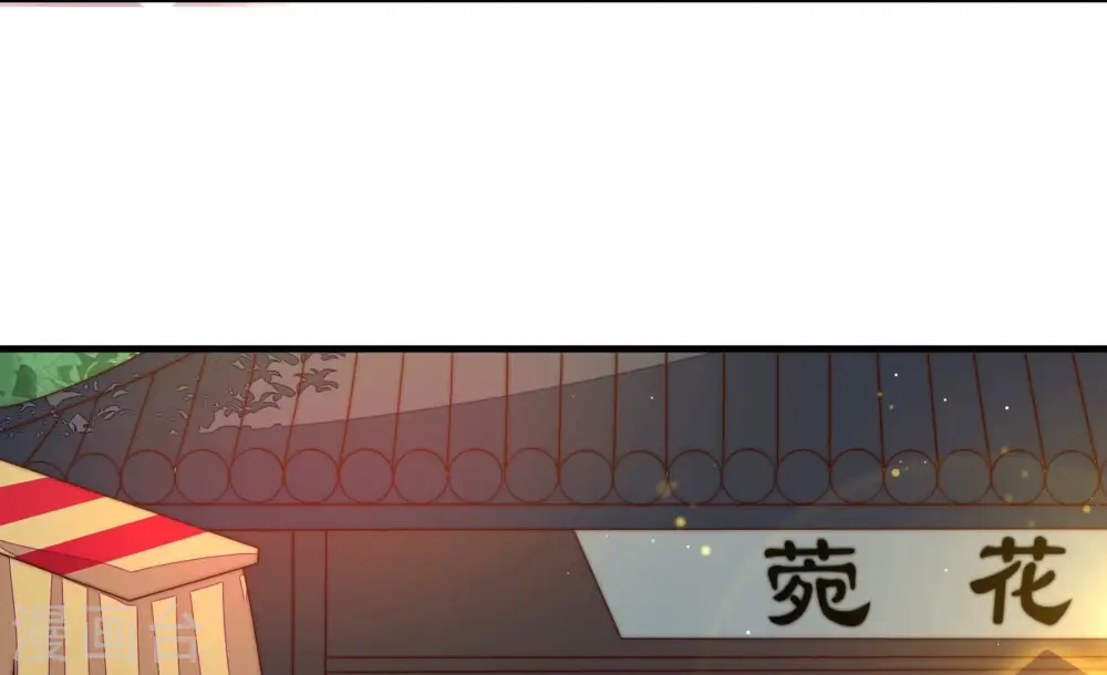 第234话 信件74
