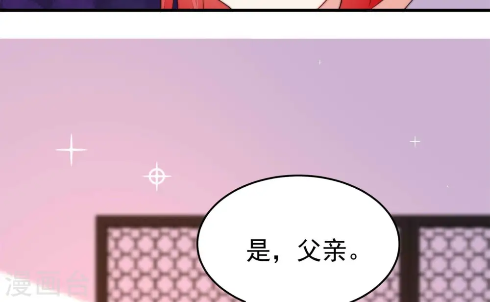 第366话 暴乱65