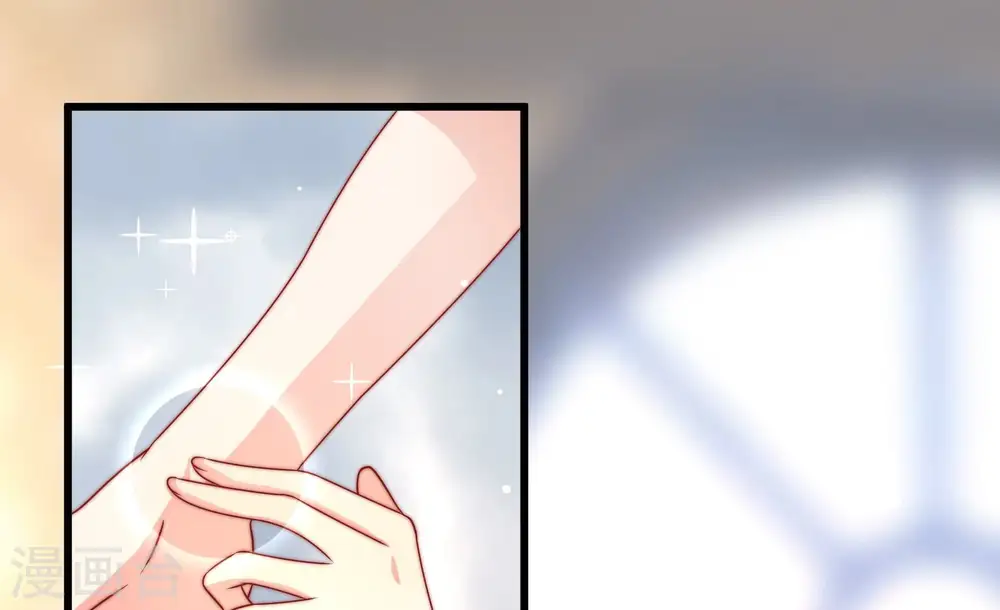 第256话 掌嘴5