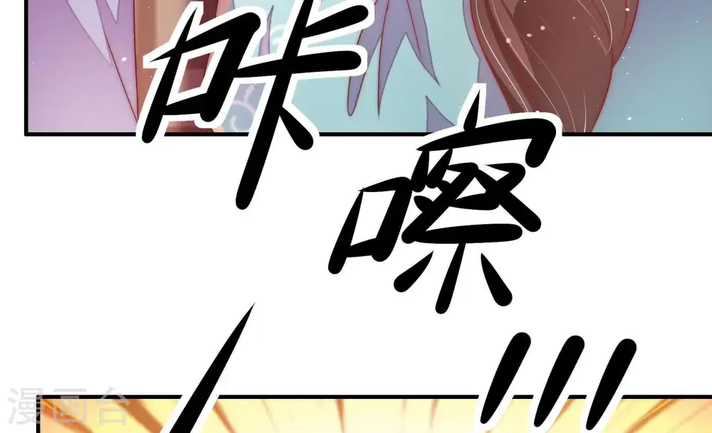 第51话 秘密跟踪17