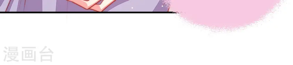 第82话 救火20
