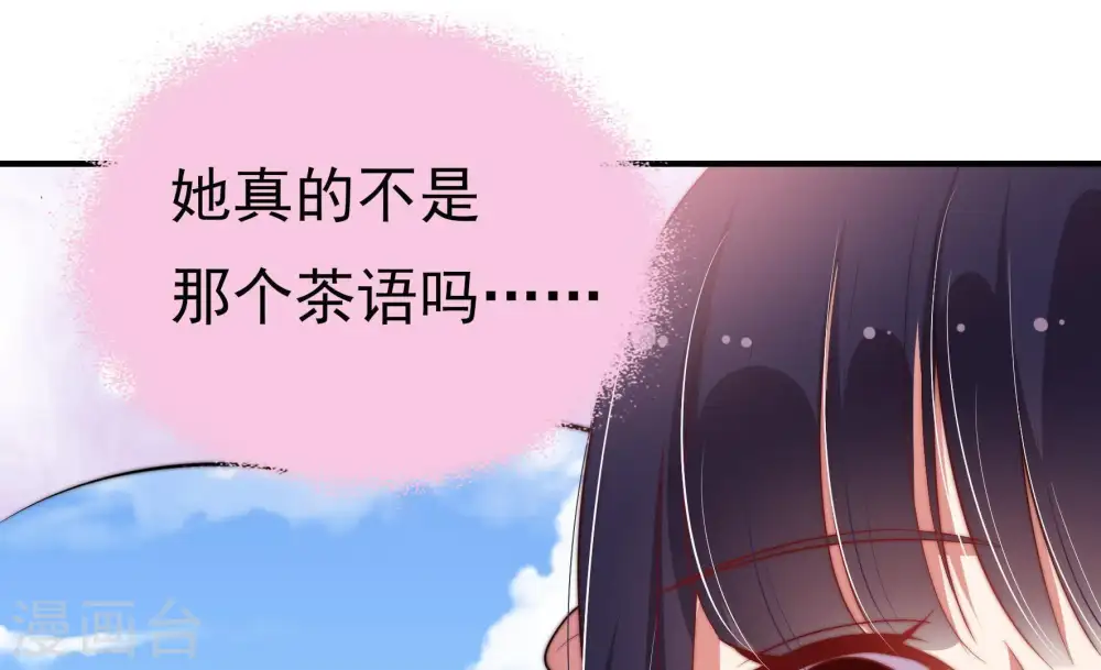 第30话 探监55