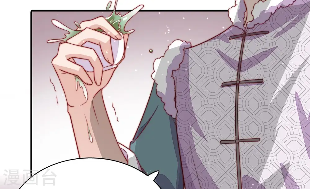 第75话 请罪65