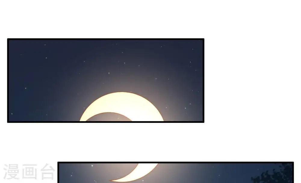 第5话 下药5