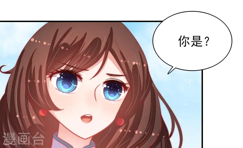 第79话 求助10