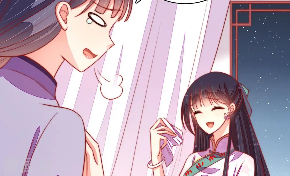第101话 小心思47