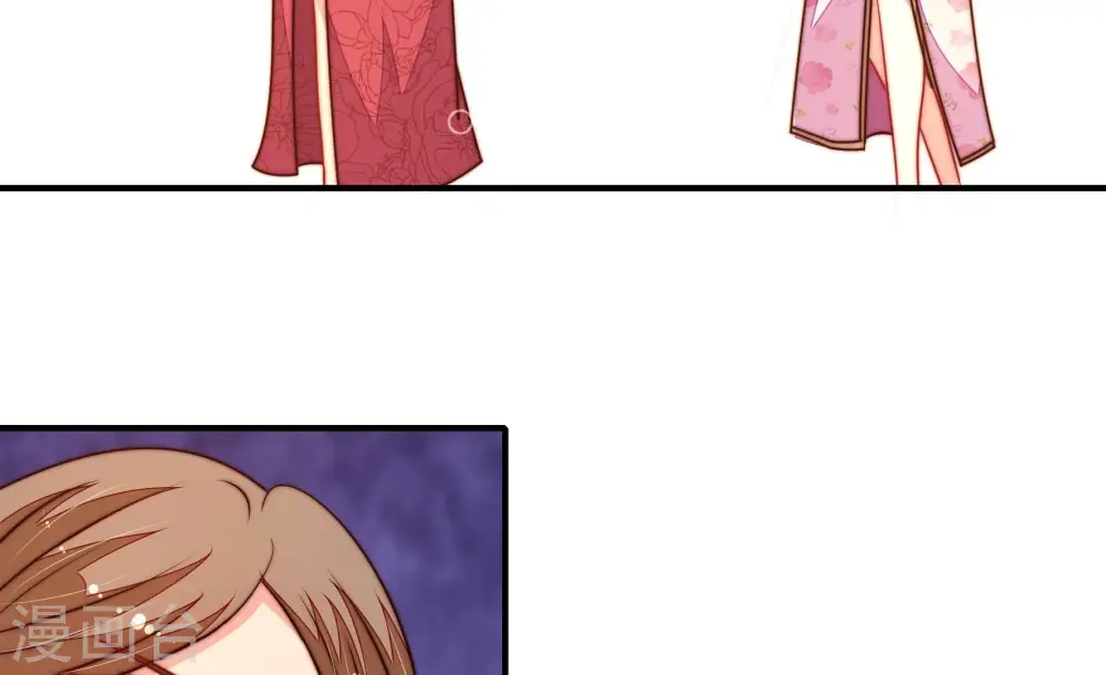 第294话 正妻78