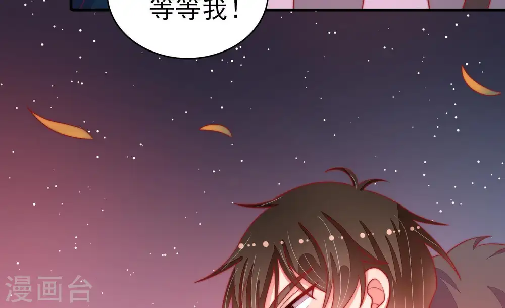 第82话 救火56