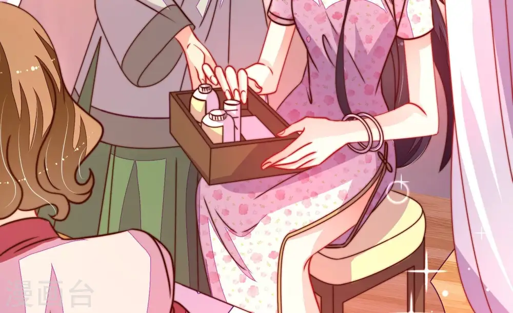 第237话 吃药6