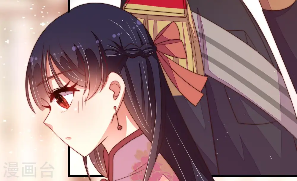 第133话 少女心事67