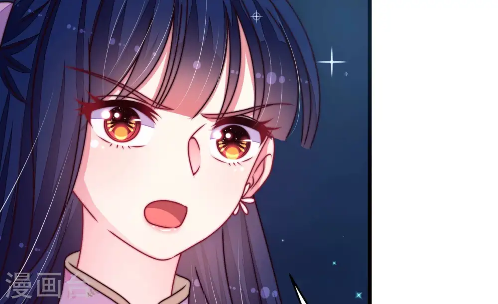 第304话 尤墨染被抓18