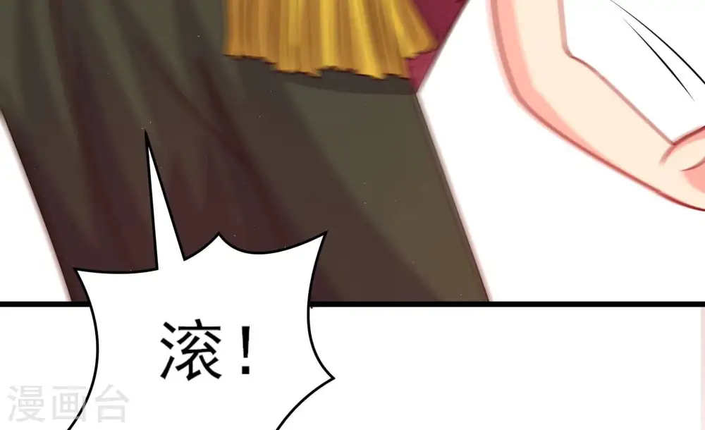 第295话 逼迫20