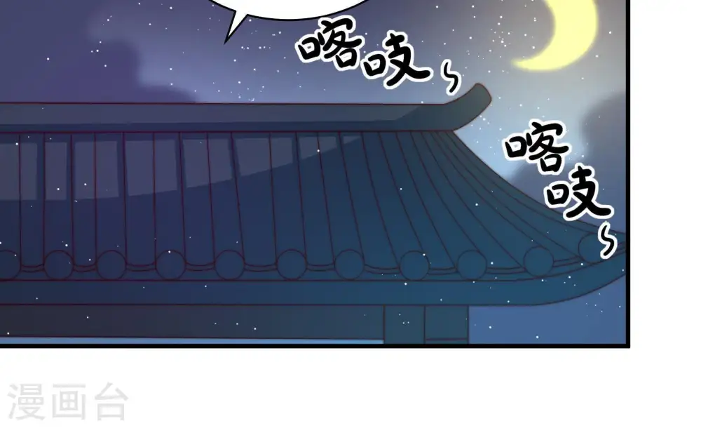 第129话 逢场作戏50