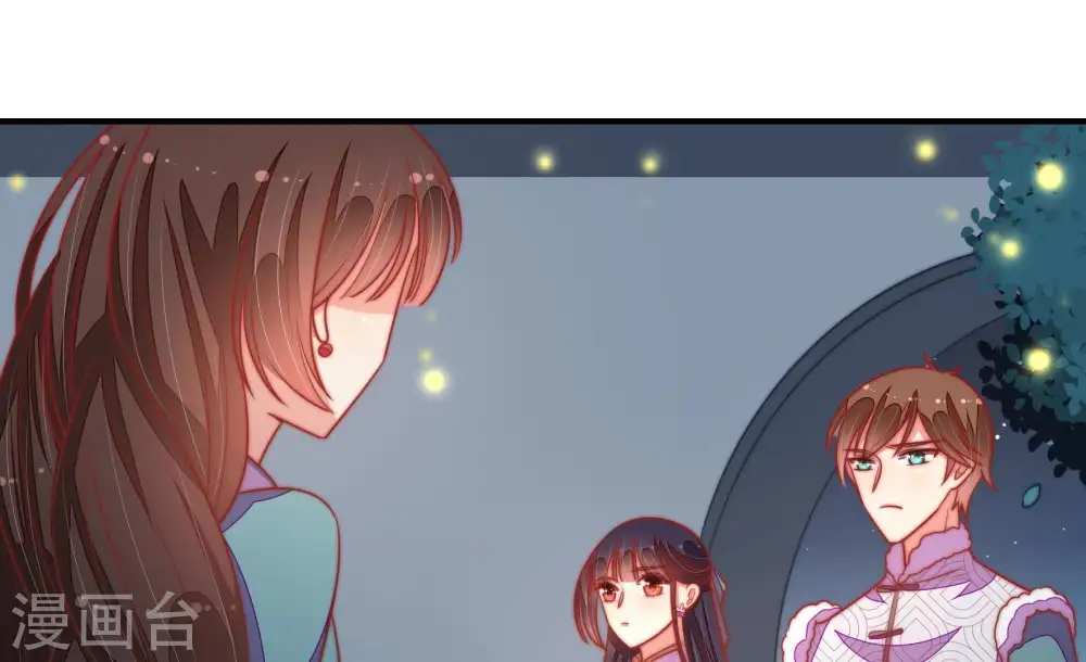 第100话 试探81