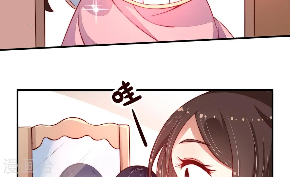 第10话 啪啪打脸53