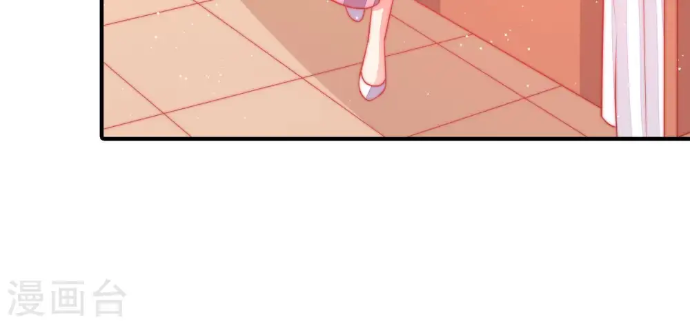 第89话 咬上去很香8