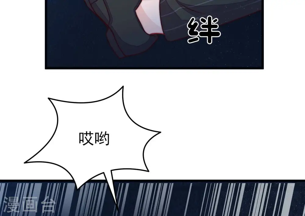 第311话 谈判31