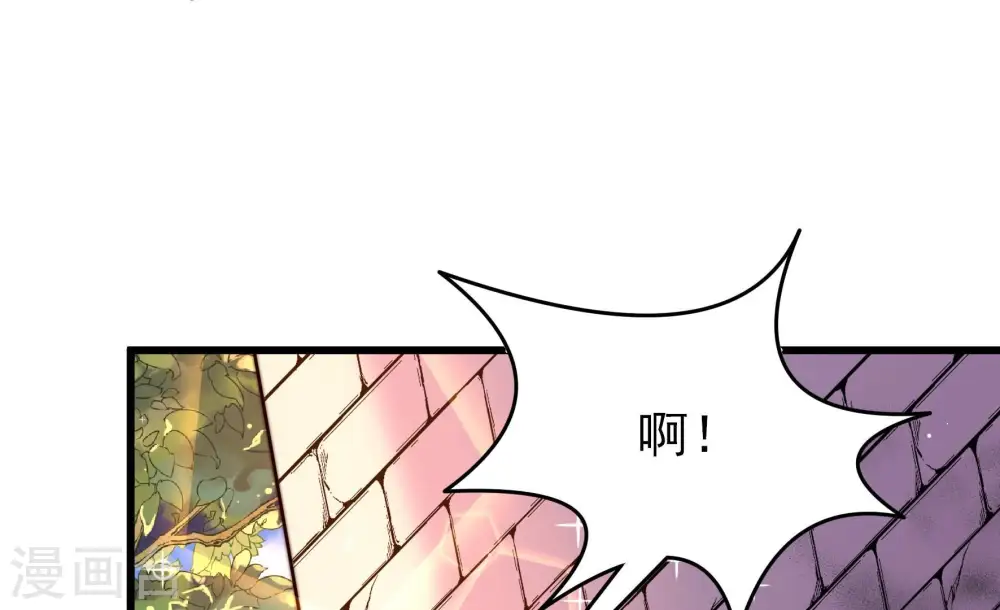 第349话 小鸡啄米图93