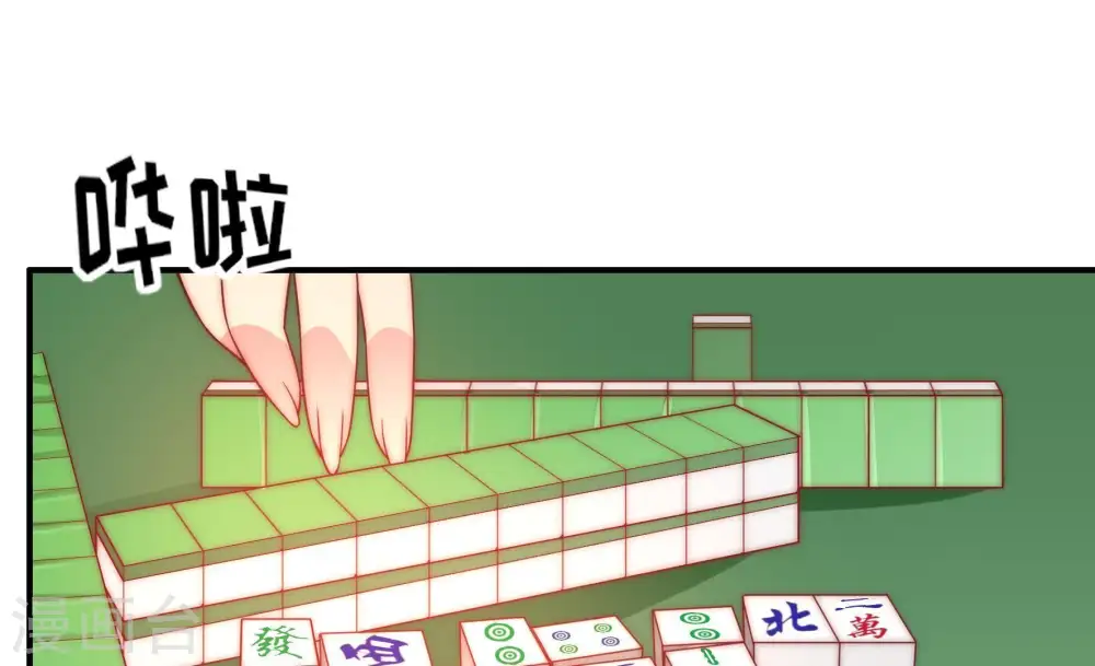 第43话 信40